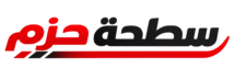 chatgpt image 22 سبتمبر 2026، 04 38 25 م
